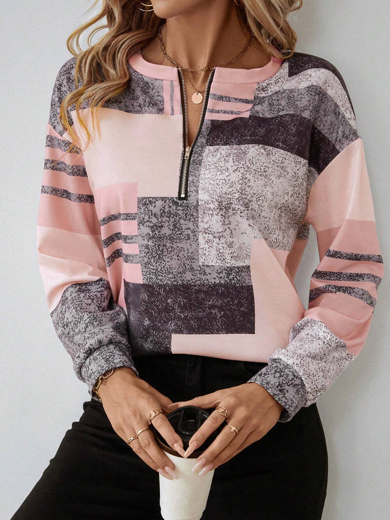 ROWAN COSY ZIP SWEATER