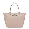 Bolso Grande Premium, Beige