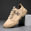 HALDEN MODERN STREET TRAINERS